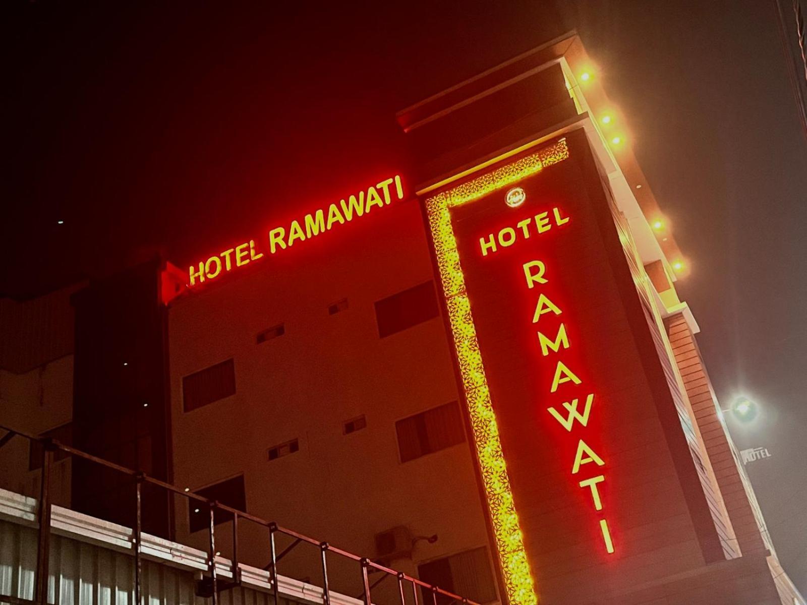 Hotel Rama - Best Selling Property In Haridwar Ngoại thất bức ảnh